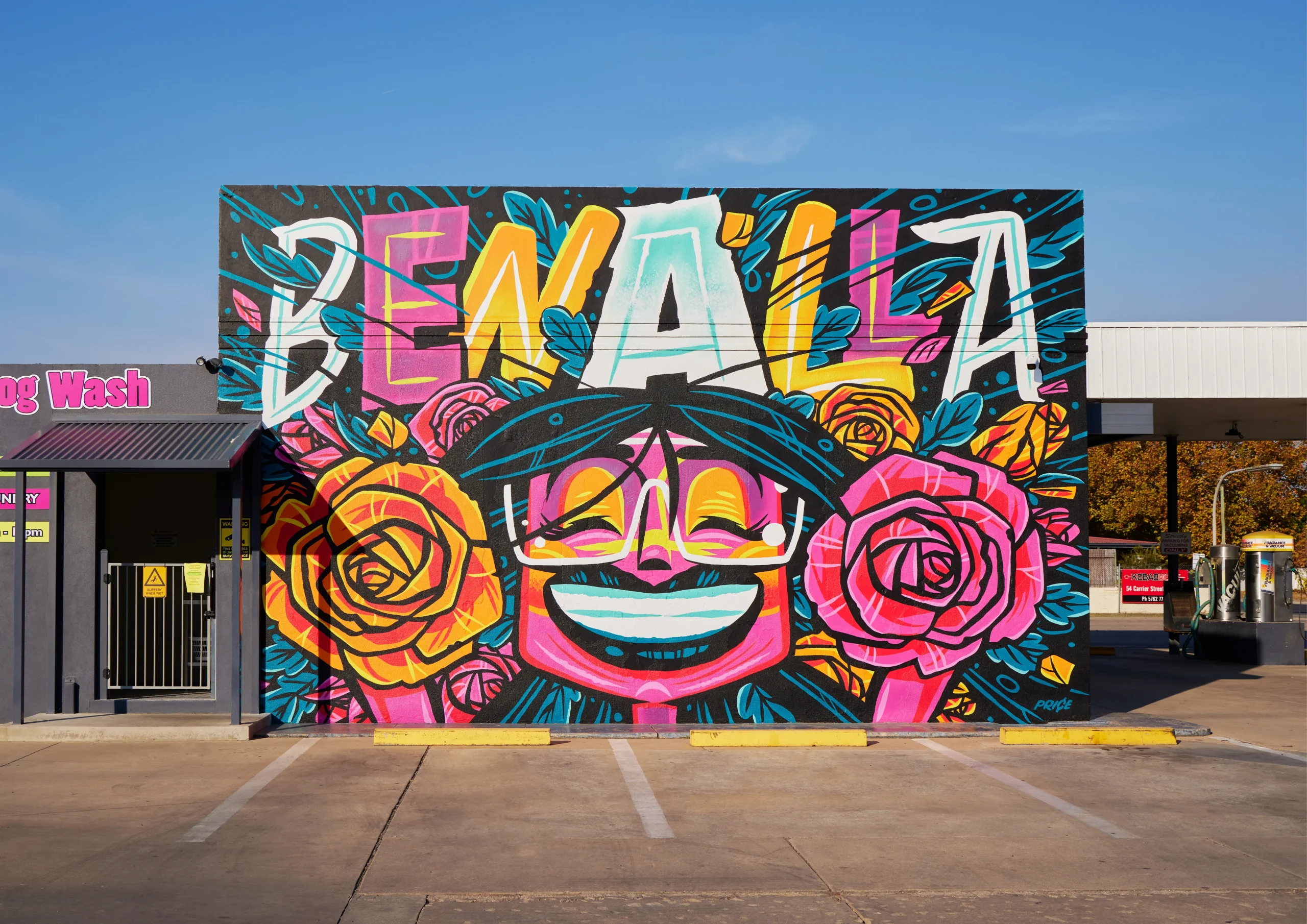 Benalla West Carwash by Travis Price